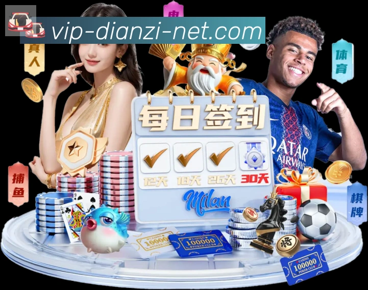 奖项3